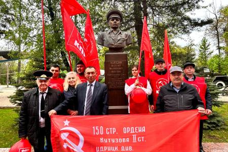 Первомай в Карачаево-Черкессии