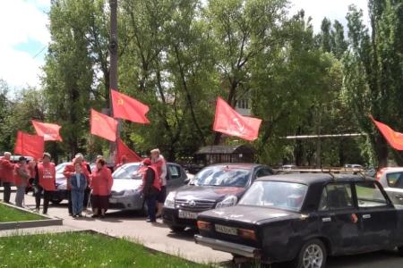 Красный Первомай в Краснодарском крае. Краткий обзор