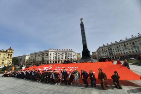 «Наша Великая Родина»: Витебск, Минск, Орша