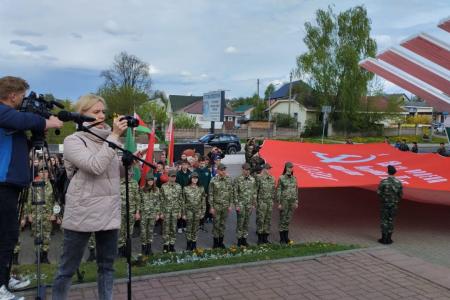 «Наша Великая Родина»: Витебск, Минск, Орша