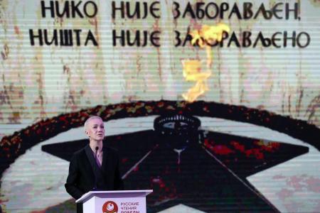 Александр Ющенко выступил на «Русских чтениях», приуроченных Победе в Великой Отечественной войне