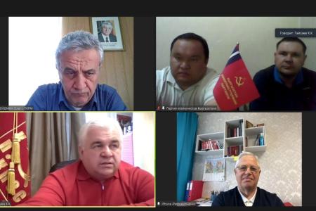 К.К. Тайсаев провел рабочее совещание с руководителями Компартий, входящих в состав СКП-КПСС