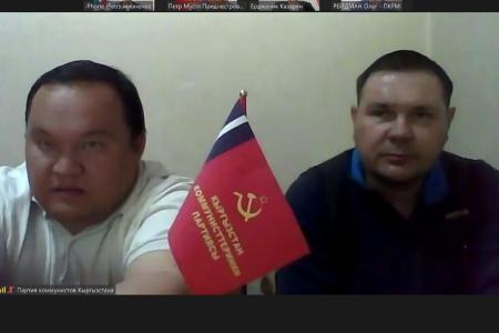 К.К. Тайсаев провел рабочее совещание с руководителями Компартий, входящих в состав СКП-КПСС