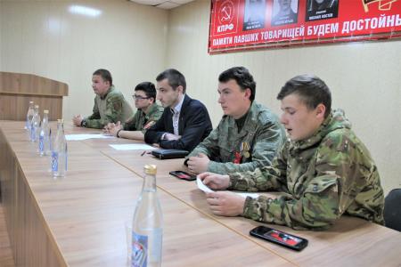 В Луганске прошла республиканская конференция комсомола