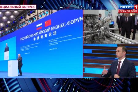 Юрий Афонин в эфире «России-1»: Опыт СССР по созданию СЭВ и организации Варшавского договора может быть востребован и сегодня