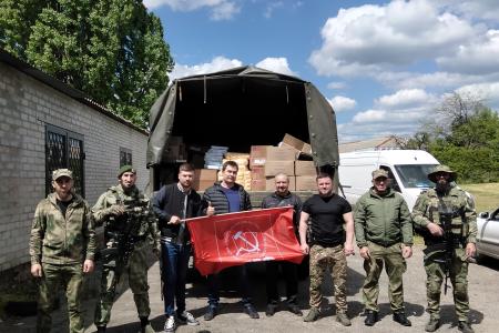 Коммунисты Запорожской области достойно отметили День Победы