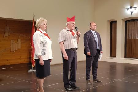 В Рязани отметили 100-летие областной пионерской организации