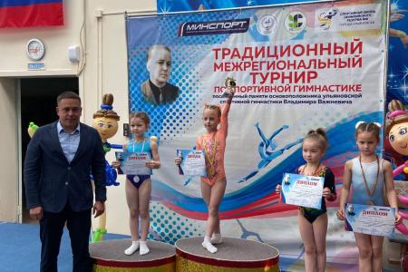 Сенатор Айрат Гибатдинов принял участие в открытии турнира по спортивной гимнастке в Ульяновске