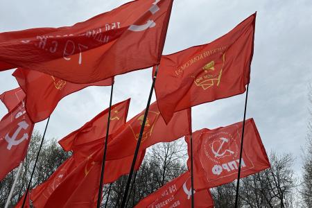 Пермский край. Вспомним смысл Первомая!
