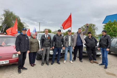 Херсонские коммунисты области отпраздновали День Победы