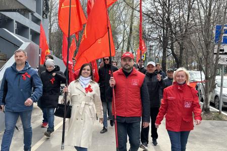 Пермский край. Вспомним смысл Первомая!