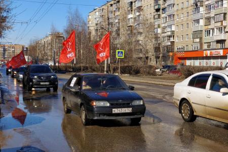 В честь Дня международной солидарности трудящихся в Рязанской области прошли красные автопробеги