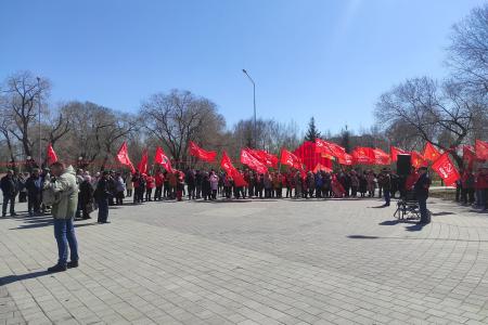 Тюменские коммунисты провели первомайский митинг