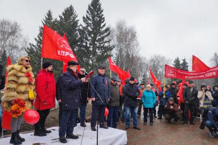 Новосибирск отметил красный Первомай митингом