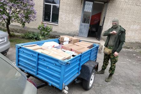 Коммунисты Запорожской области достойно отметили День Победы