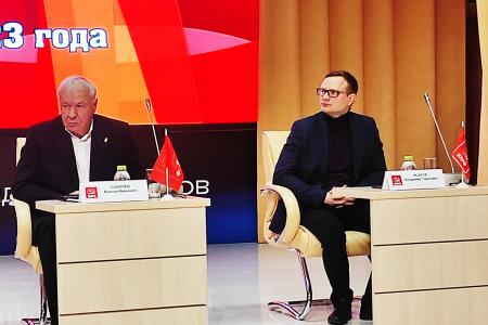 В Тюмени прошла большая встреча с депутатами-коммунистами Государственной Думы