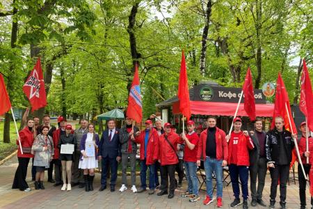 Первомайский митинг-концерт в Ставрополе
