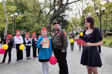 В Севастополе отпраздновали 101-ю годовщину пионерского движения
