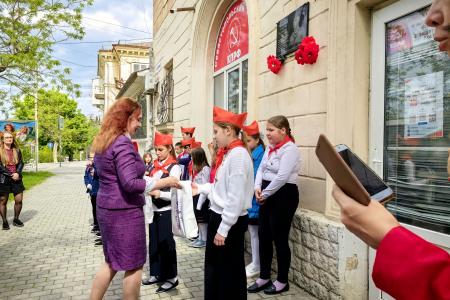 В Севастополе отпраздновали 101-ю годовщину пионерского движения