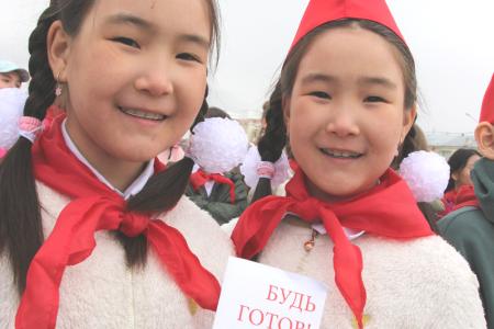 Якутск. С Днем рождения, красногалстучная пионерия!