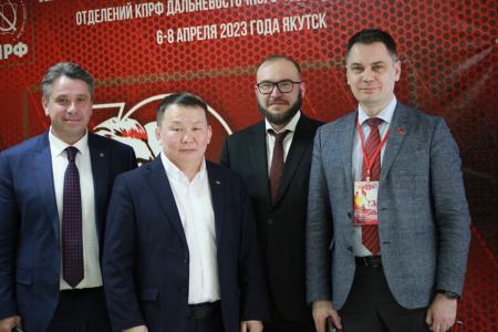Якутские коммунисты поделились впечатлениями о Дальневосточном семинаре-совещании партийного актива
