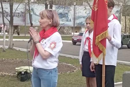 День пионерии в Забайкалье