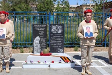 Открыт первый в Калмыкии памятник «Детям войны»