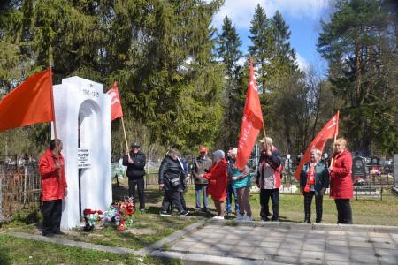 Коммунисты Архангельской области отметили День Победы
