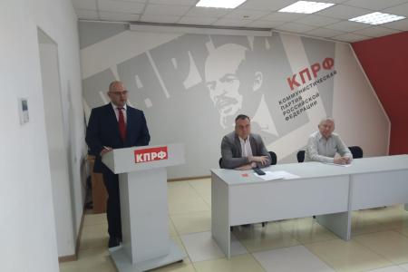 Коммунисты Благовещенска обсудили текущую политическую ситуацию и избрали делегатов на областную конференцию КПРФ