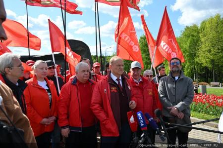 В Москве завершился автомарш-эстафета «Наша Великая Родина»