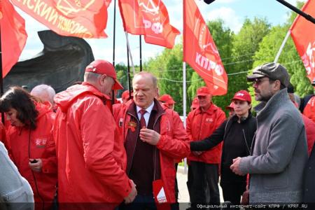 В Москве завершился автомарш-эстафета «Наша Великая Родина»