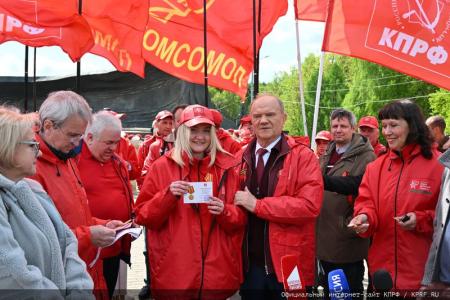 В Москве завершился автомарш-эстафета «Наша Великая Родина»