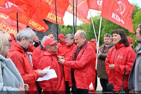 В Москве завершился автомарш-эстафета «Наша Великая Родина»