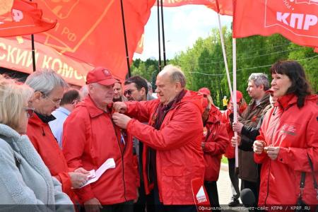 В Москве завершился автомарш-эстафета «Наша Великая Родина»