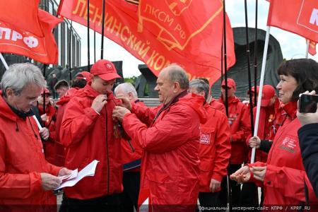 В Москве завершился автомарш-эстафета «Наша Великая Родина»