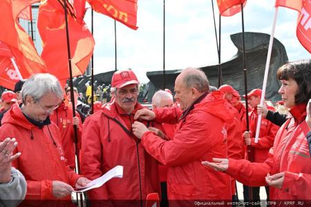 В Москве завершился автомарш-эстафета «Наша Великая Родина»