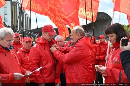 В Москве завершился автомарш-эстафета «Наша Великая Родина»