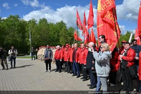 В Москве завершился автомарш-эстафета «Наша Великая Родина»