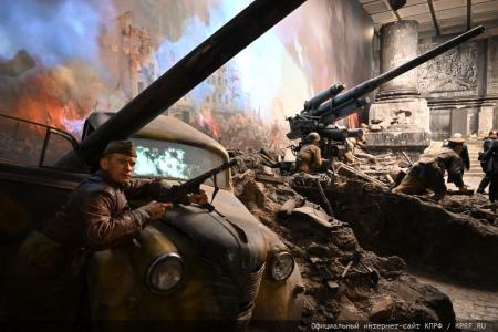 В Москве завершился автомарш-эстафета «Наша Великая Родина»