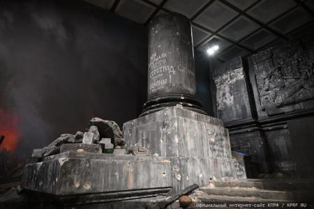 В Москве завершился автомарш-эстафета «Наша Великая Родина»