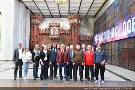 В Москве завершился автомарш-эстафета «Наша Великая Родина»