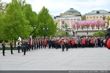 В Москве прошло возложение цветов к Могиле Неизвестного солдата и памятнику Маршалу Г.К. Жукову
