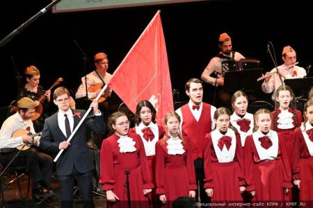 В Москве ко Дню Победы состоялся праздничный концерт КПРФ и «Русского Лада»