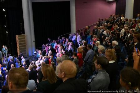 В Москве ко Дню Победы состоялся праздничный концерт КПРФ и «Русского Лада»
