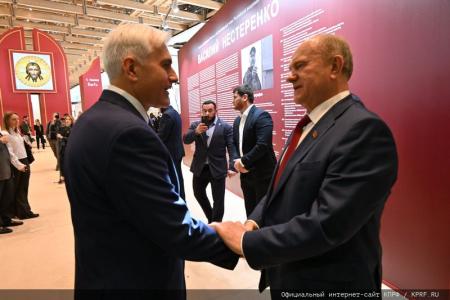 Г.А. Зюганов выступил на открытии выставки художника В.И. Нестеренко в Москве