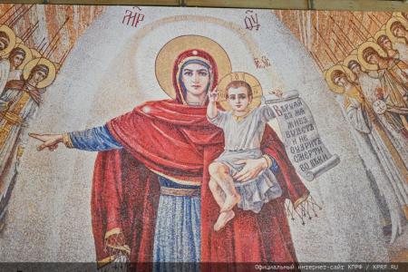 Г.А. Зюганов выступил на открытии выставки художника В.И. Нестеренко в Москве