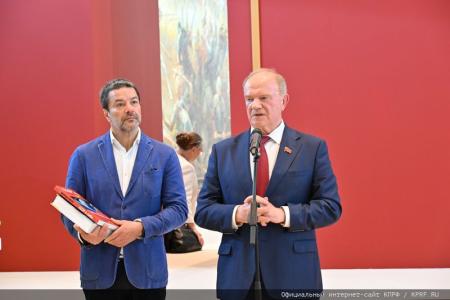 Г.А. Зюганов выступил на открытии выставки художника В.И. Нестеренко в Москве