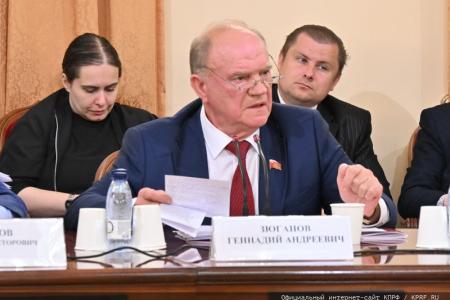 Г.А. Зюганов: «У искусственного интеллекта нет духовности, совести и сострадания»