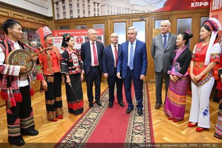 «Великий чайный путь – диалог цивилизаций»