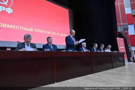 Г.А. Зюганов: Нам надо всем доказать, что значит победный опыт